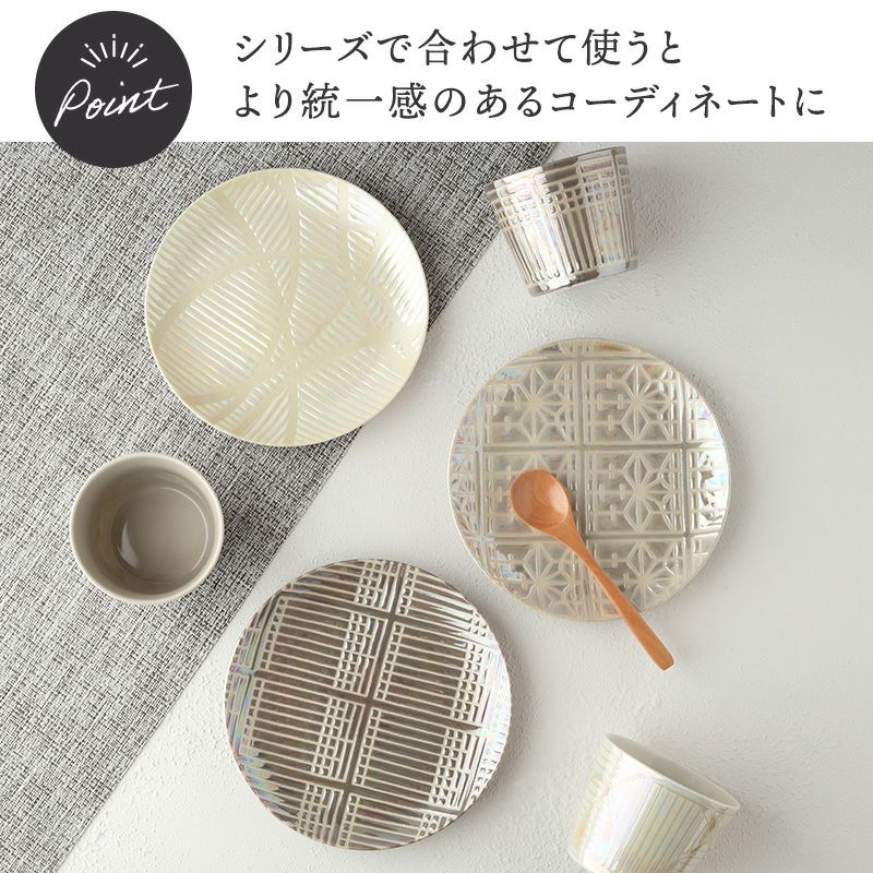 食卓を華やかに彩る中皿。