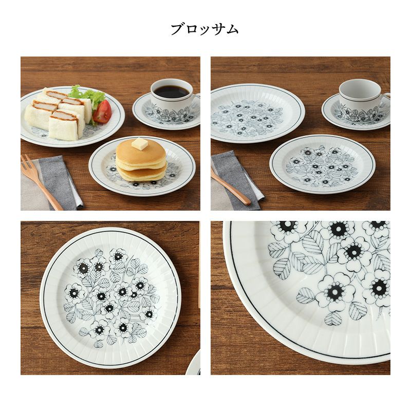 シックで華やかな花柄のケーキプレート。