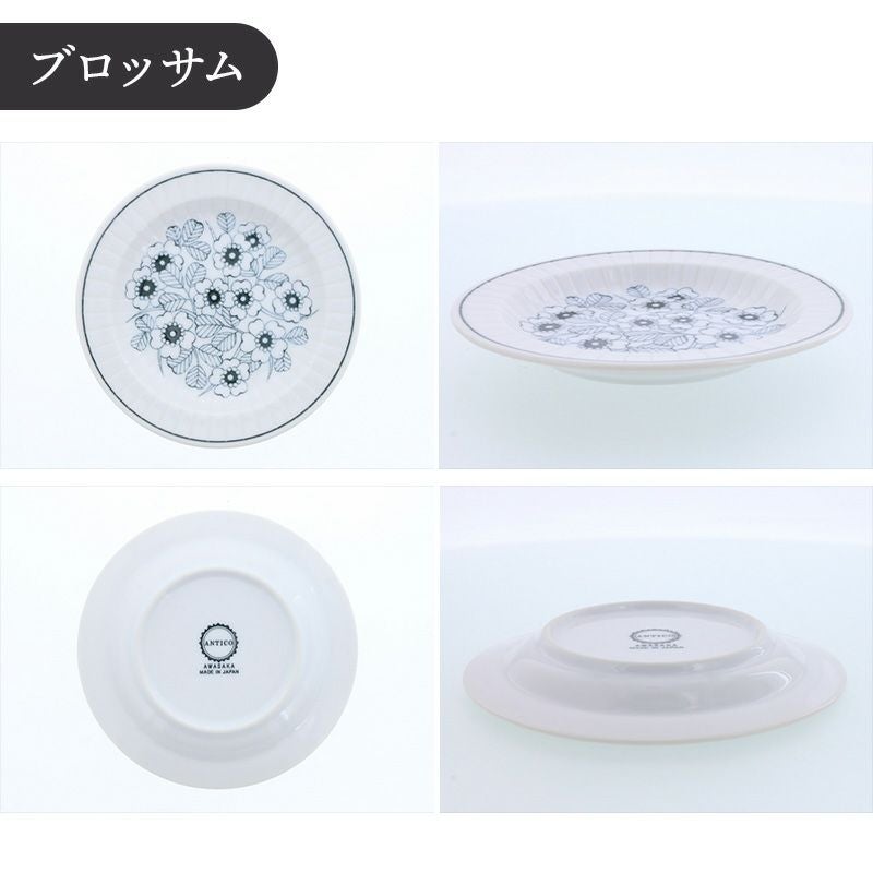 シックなカラーと柄がかわいい！使い勝手のよい中皿
