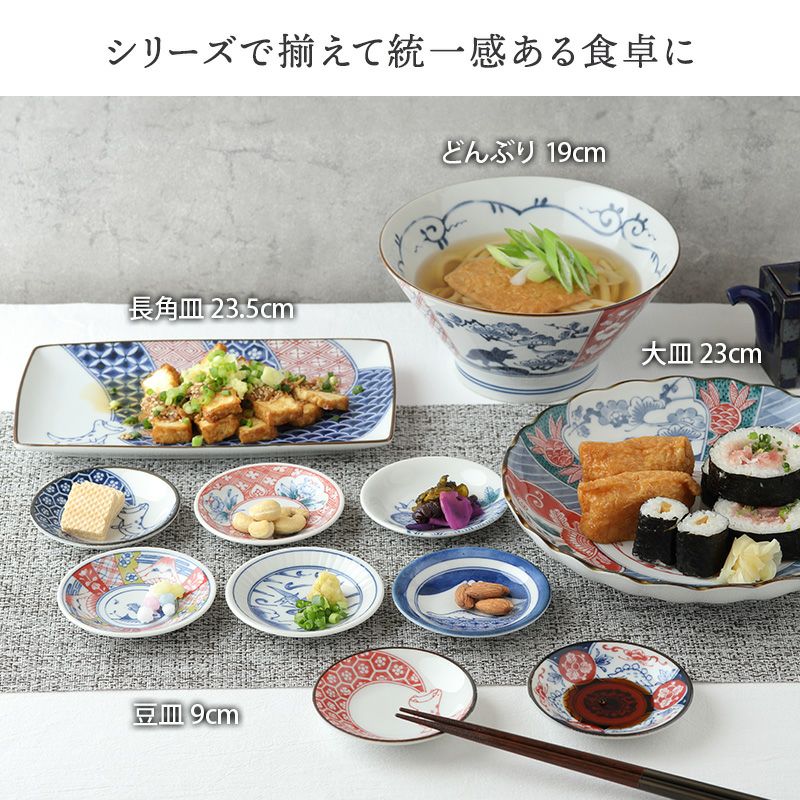 000000031962-08.jpg?size=l&w=