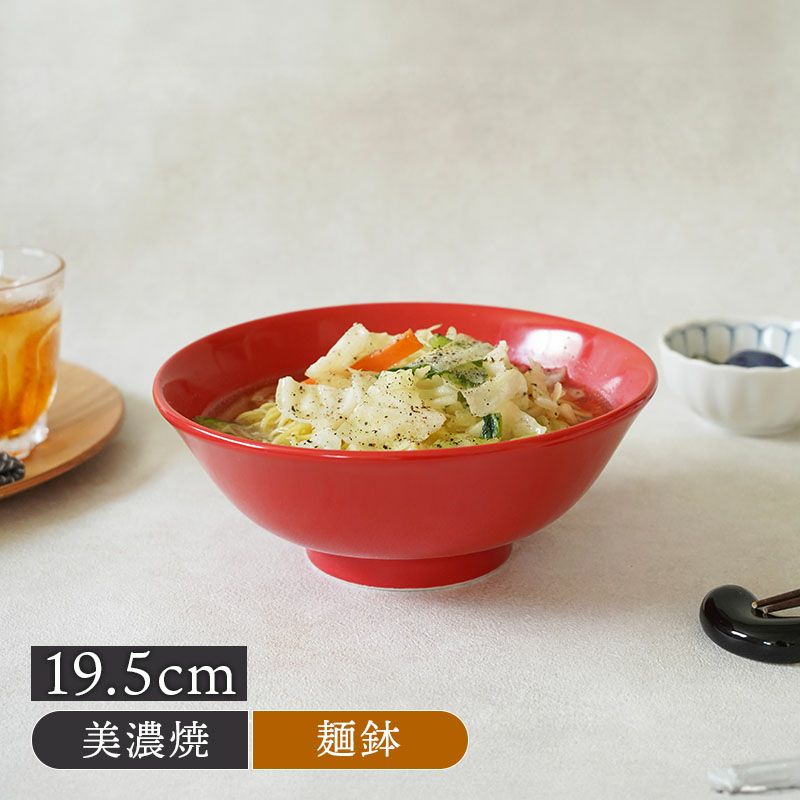 高級感溢れる、和洋使えるラーメンどんぶり