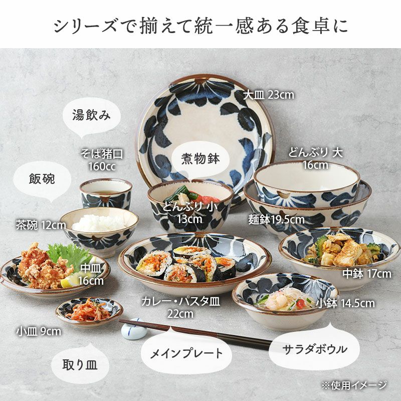 000000032028-08.jpg?size=l&w=