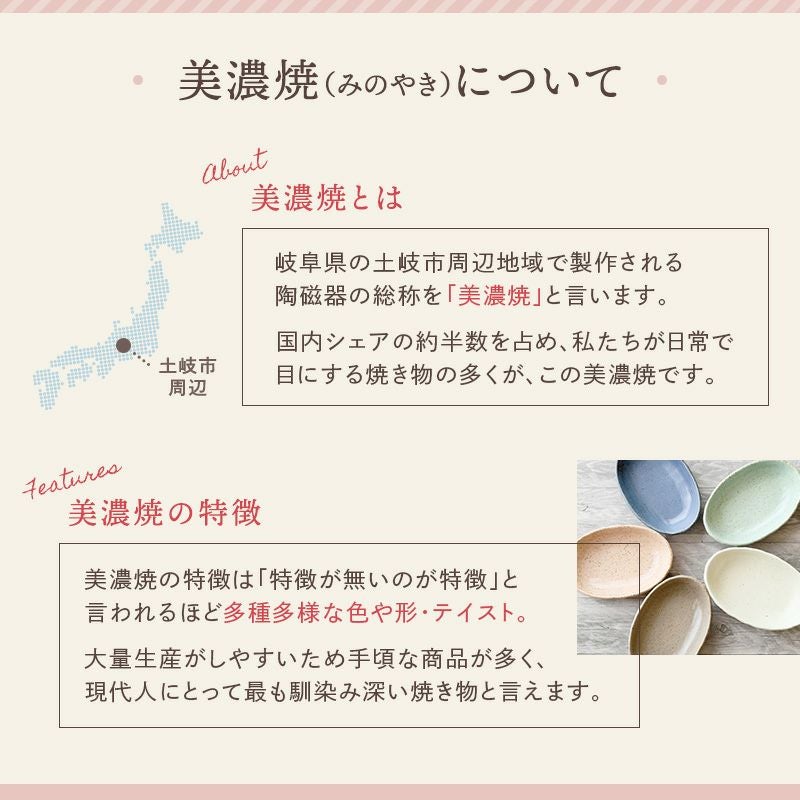 複雑な色味と繊細な凹凸でシンプルでも上品なプレート