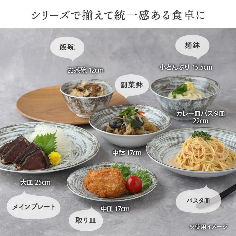 【北村隆】大鉢　大皿　箱付きです　美品 盆や長皿、大皿も。寿ぎの食卓を彩る人気ギャラリーの厳選盛り器10選