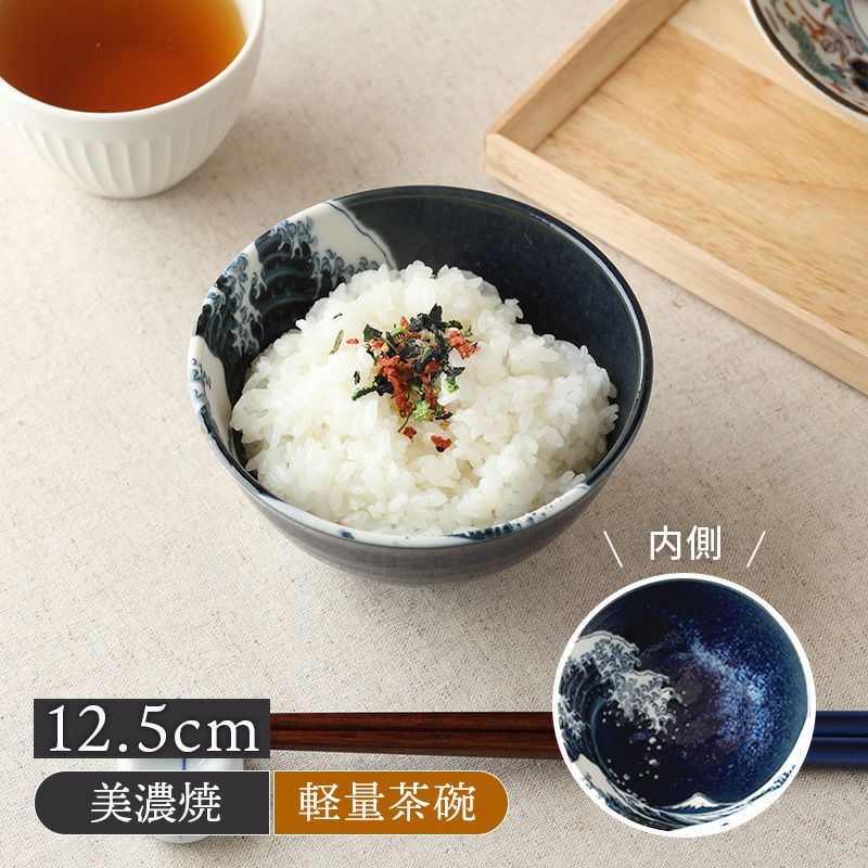 名画がダイナミックな印象を与える大皿