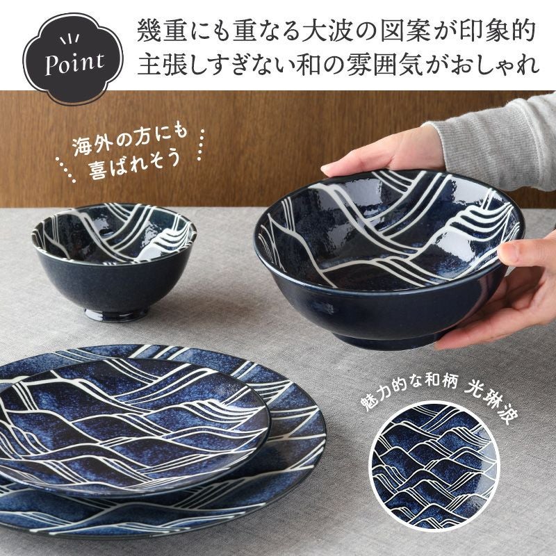 000000032042-05.jpg?size=l&w=