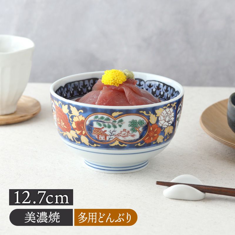 多用どんぶり 12.7cm 金彩牡丹