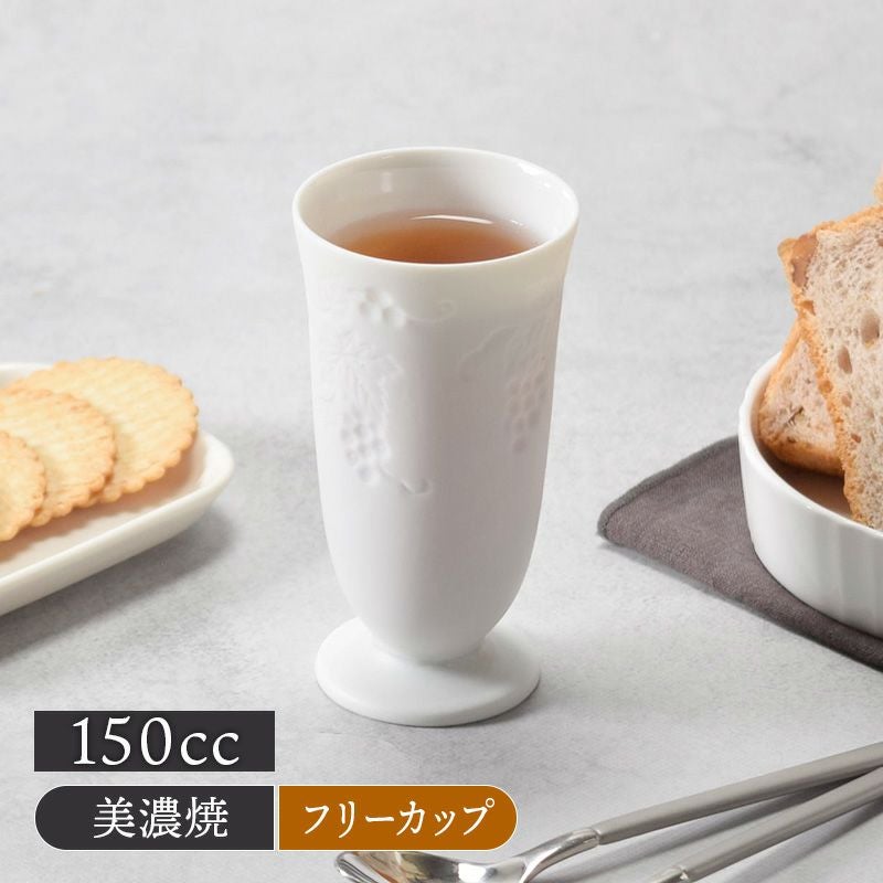 足付き食器 いつものテーブルにアンティークな雰囲気をプラスしてくれる脚付きの器