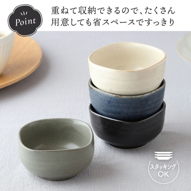 ころんとしていて個性的なデザインの小鉢でテーブルをおしゃれに。