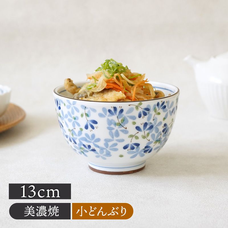 軽量小どんぶり 13cm 青小花 アウトレット