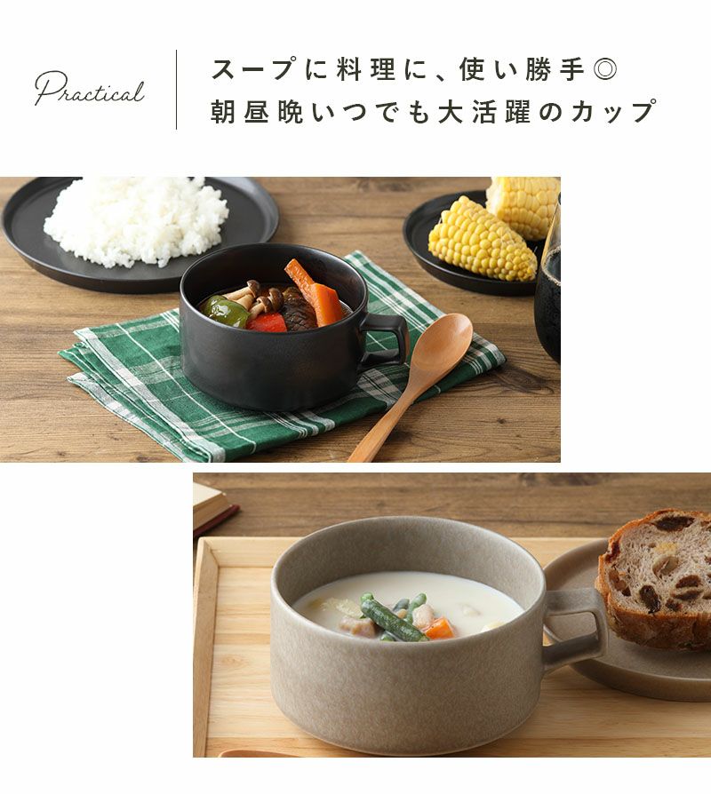 シンプルで洗練されたカフェ空間を演出。