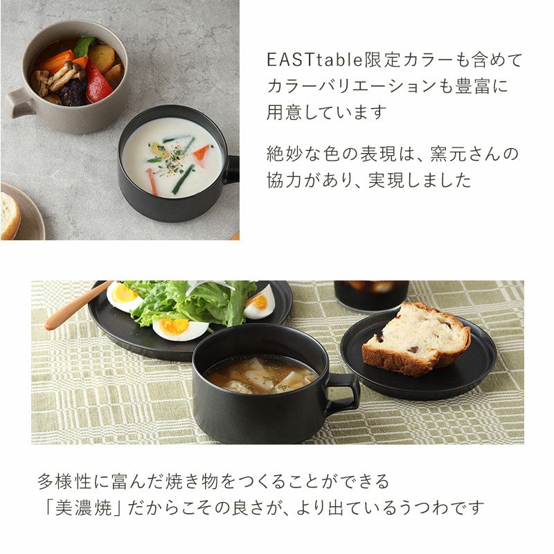 シンプルで洗練されたカフェ空間を演出。