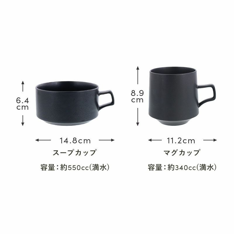 シンプルで洗練されたカフェ空間を演出。