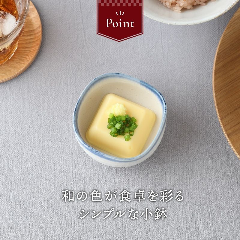 素朴であたたかみのある副菜小鉢。