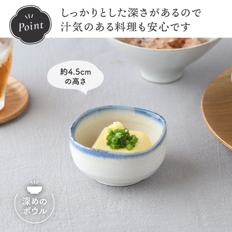 素朴であたたかみのある副菜小鉢。