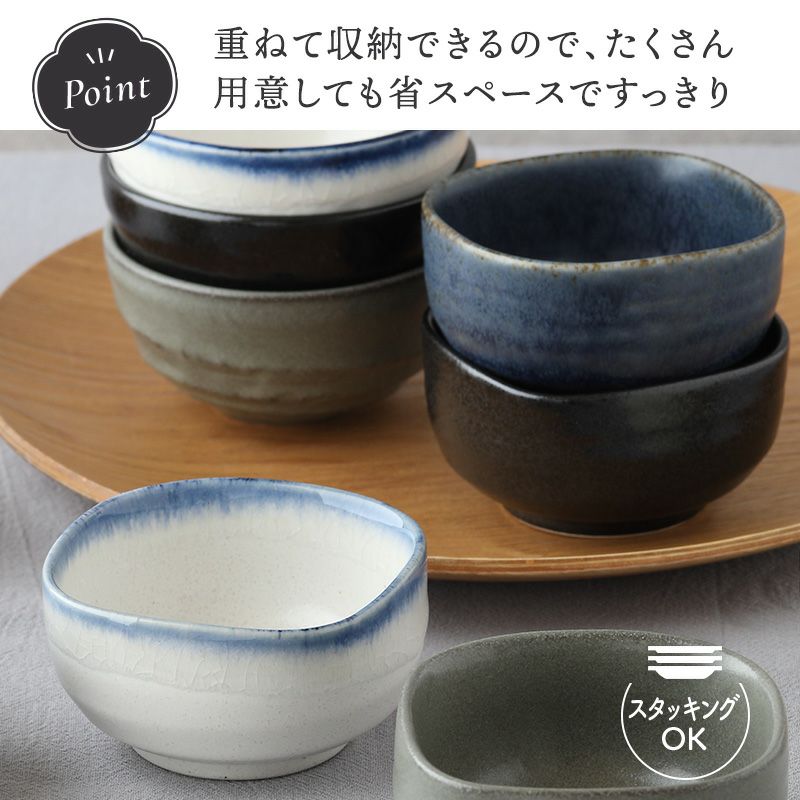 小鉢 食器まとめ売り（イエロー・ホワイト・ブルー） colorfulbox_377315 食器