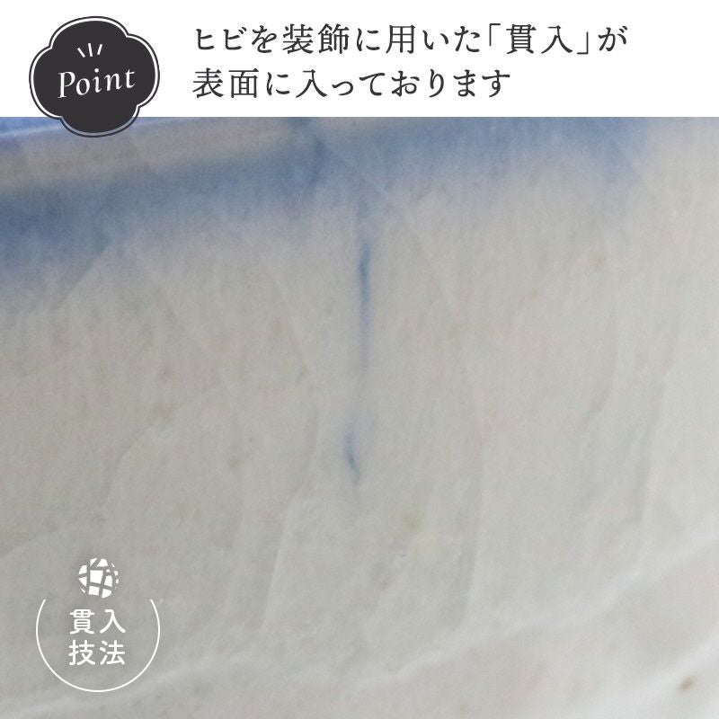 素朴であたたかみのある副菜小鉢。