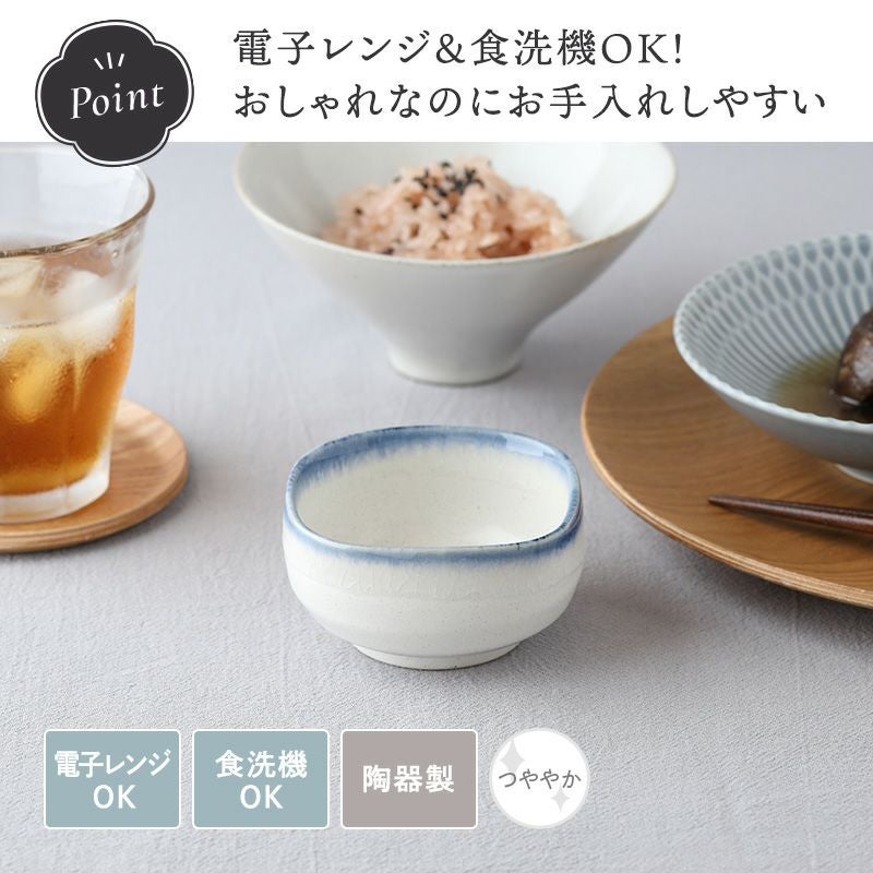 素朴であたたかみのある副菜小鉢。