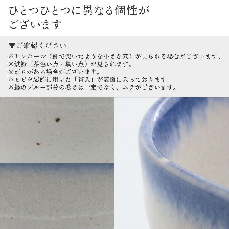 素朴であたたかみのある副菜小鉢。