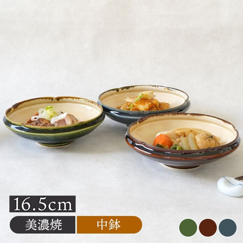 花型鉢 M 16.5cm 野の花 陶器