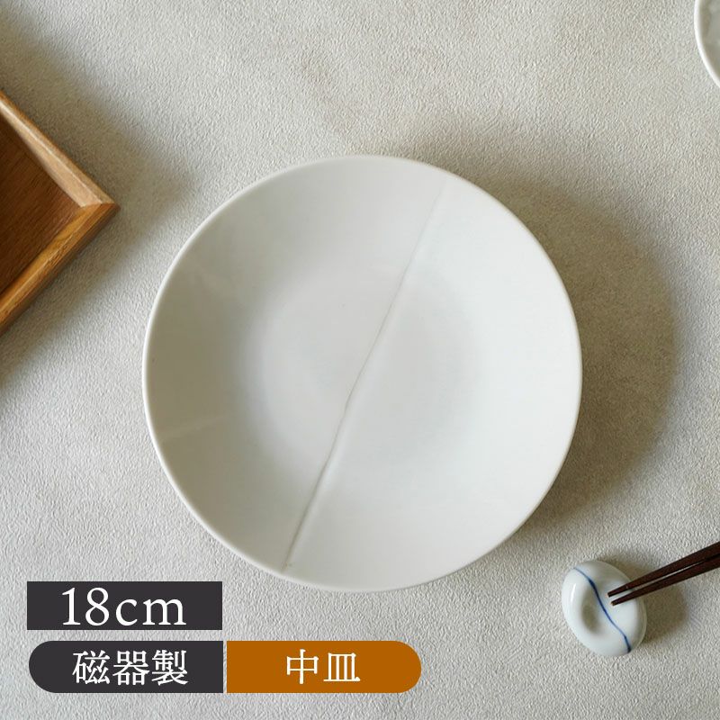 カフェ食器から和食器まで格安で揃う、 EAST table（イーストテーブル
