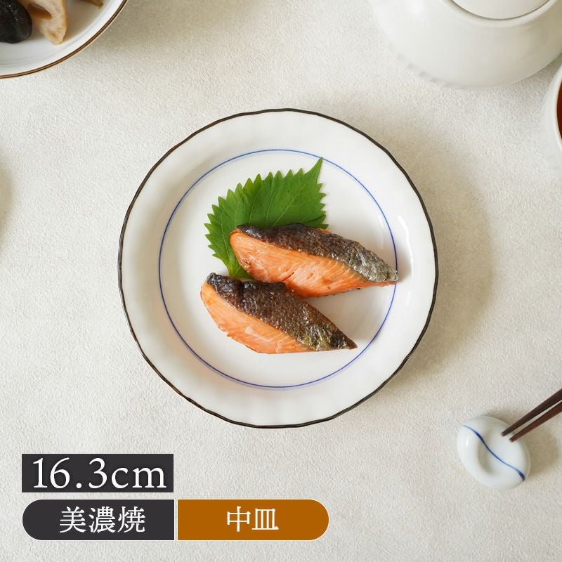 中皿 16.3cm 縁さび呉須線 和食器 アウトレット