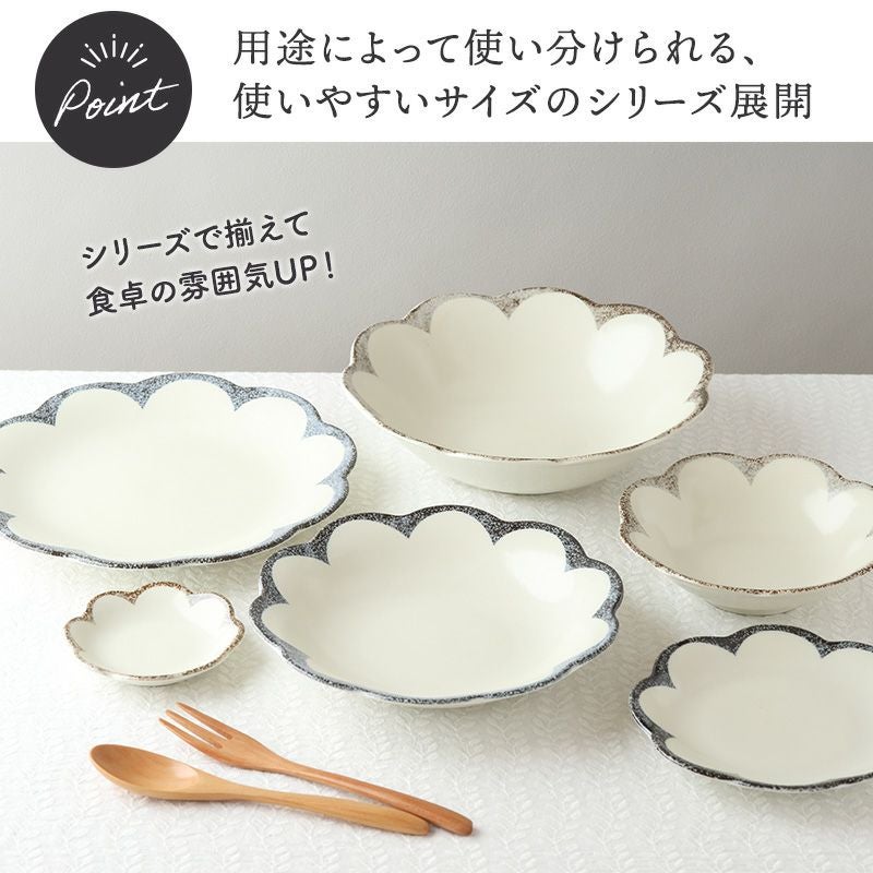 和・洋問わず使える花形の大皿。