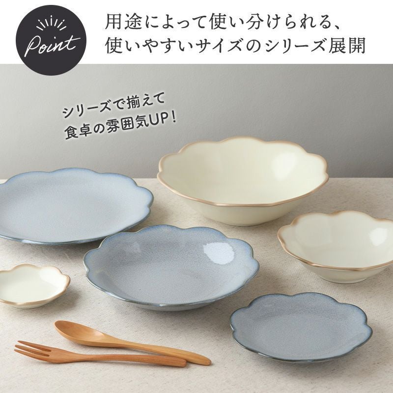 お花の形が華やかに食卓を演出する大鉢。