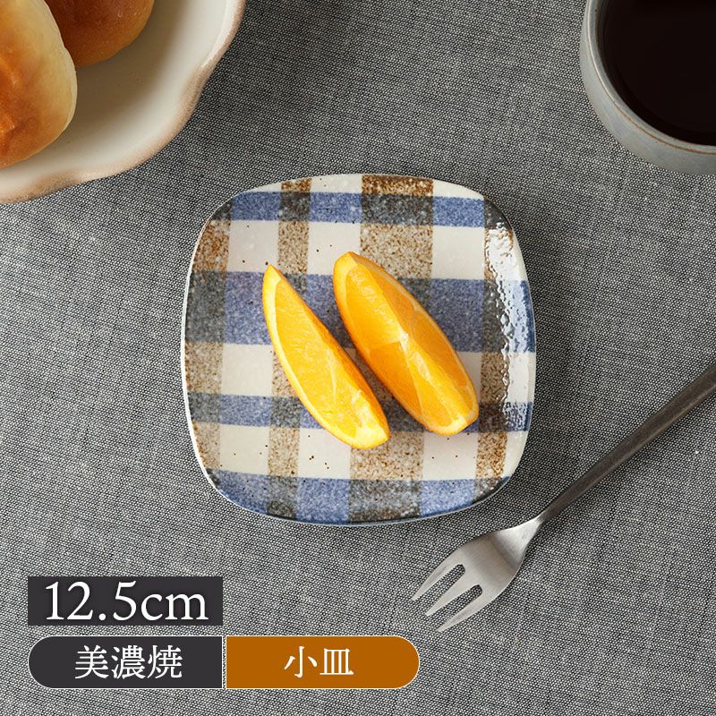 プレート 12.5cm ブランケット 丸角型