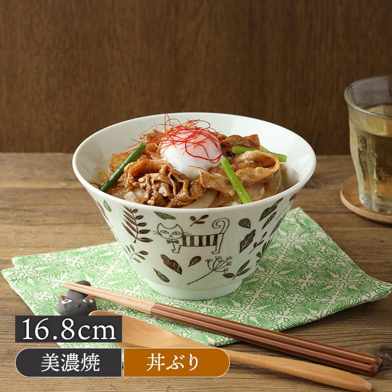 どんぶり 16.8cm 帰ってきた ねこまるけ 反り丼 スマシガオ