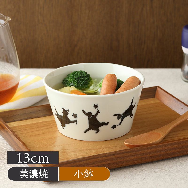 ボウル 13cm 帰ってきた ねこまるけ アサオドル