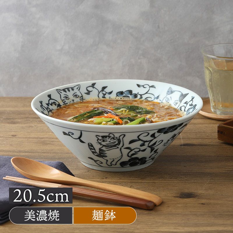 ラーメンどんぶり 20.5cm 帰ってきた ねこまるけ ヒゲボタン