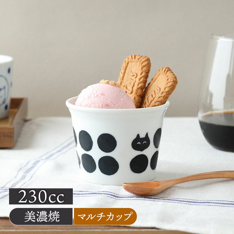 マルチカップ 230cc 帰ってきた ねこまるけ クロタマ
