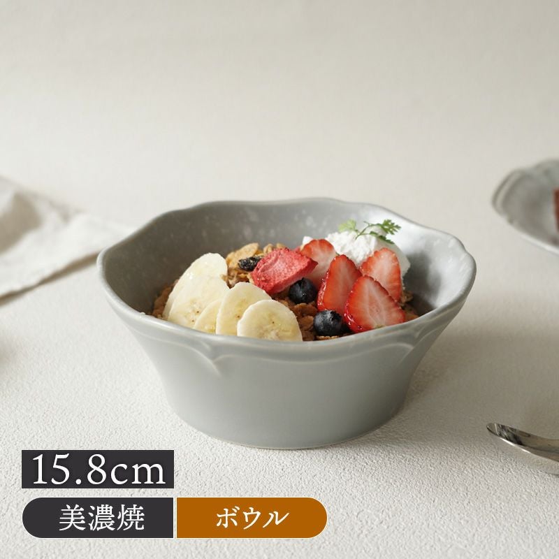 マルチボウル 15.8cm 細雪 ささめゆき グレー