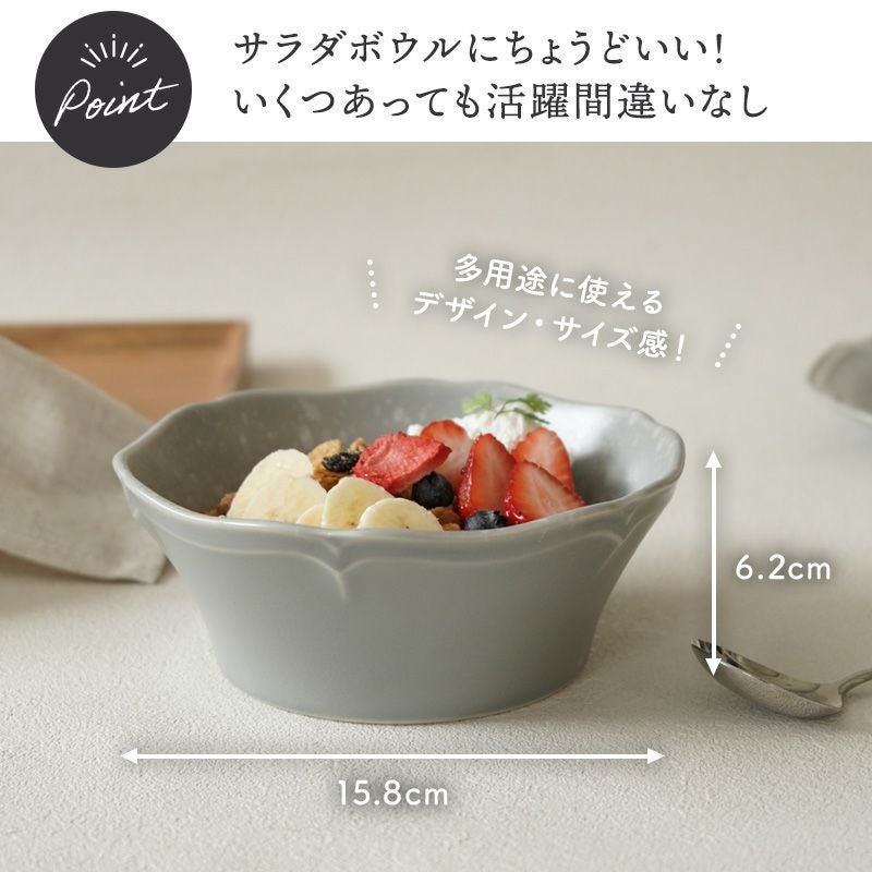 くすみカラーがおしゃれなアンティーク風の器