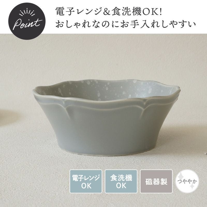 くすみカラーがおしゃれなアンティーク風の器