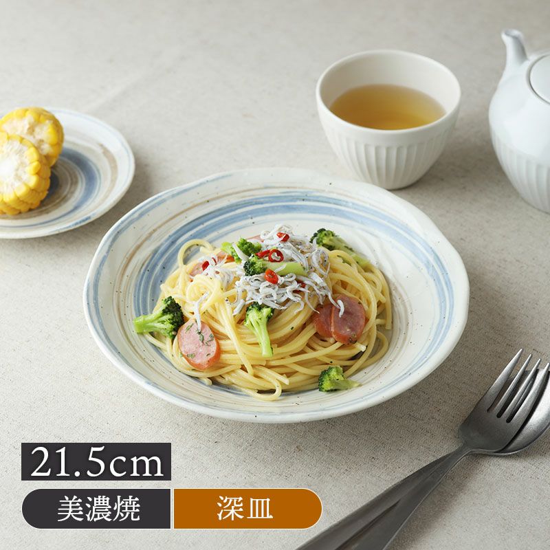 食卓に華やかさと和の趣を添える深皿