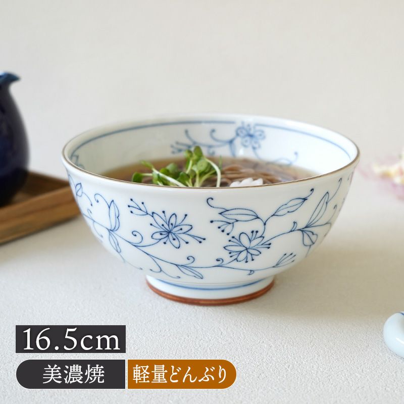 軽量どんぶり 16.5cm 線唐草 訳あり・アウトレット