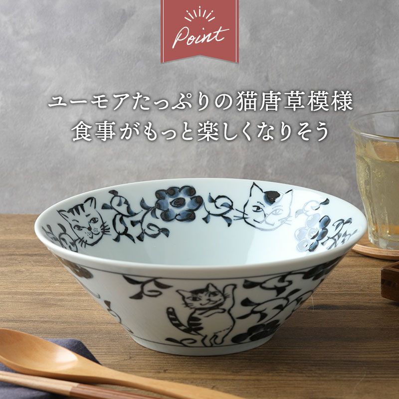 猫のデザインがほっこりかわいいラーメンどんぶり4点セット