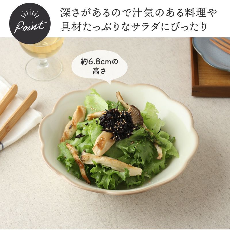お花の形が華やかに食卓を演出する浅鉢・大鉢・深皿 6点セット。