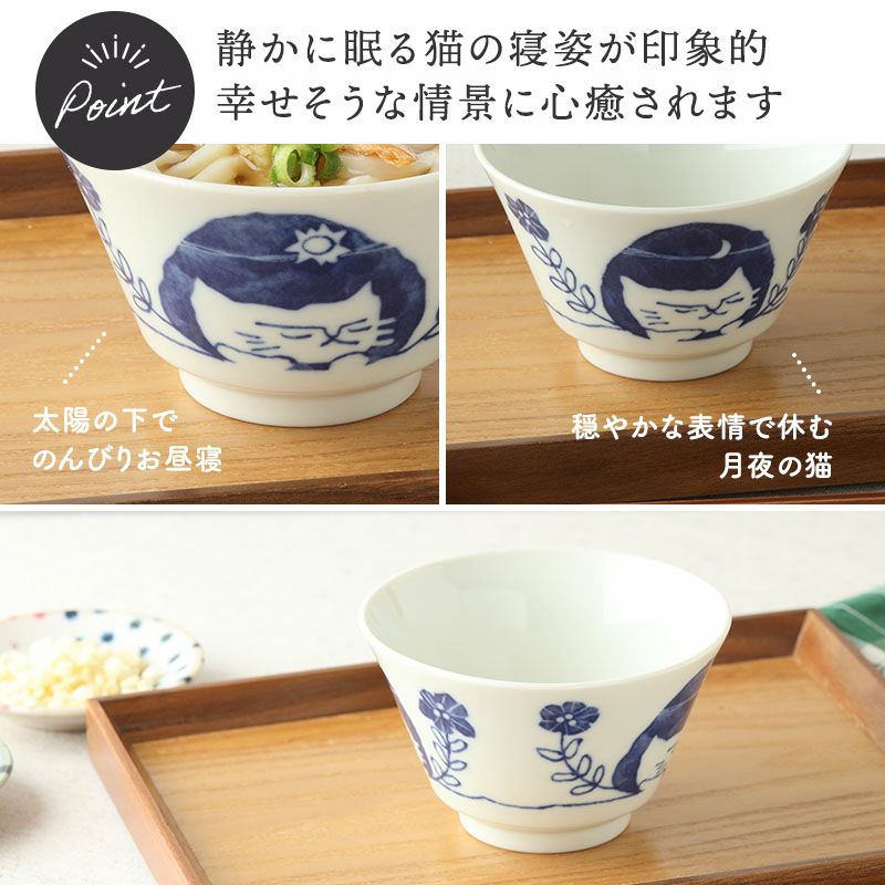 可愛らしいイラストがあしらわれた小丼 8点セット