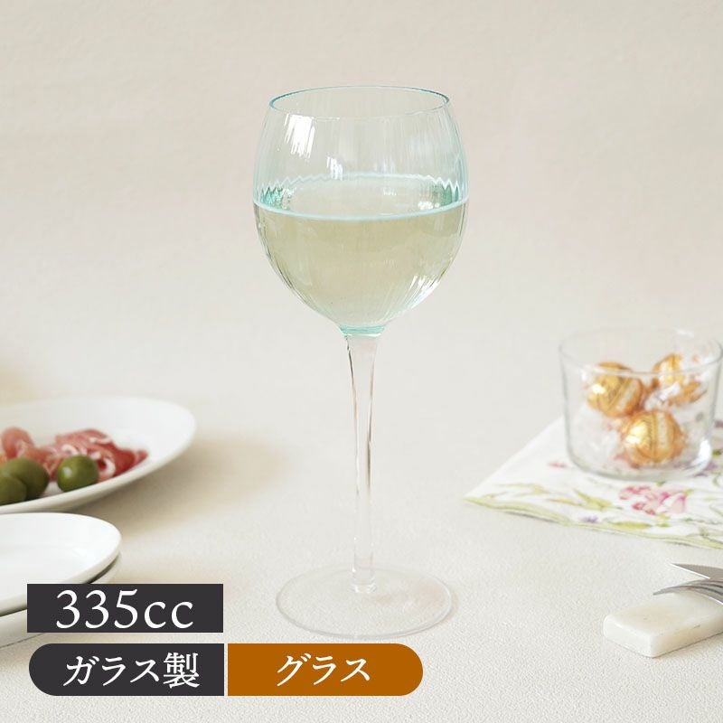 ワイングラス 335cc ストライプ ブルー アウトレット