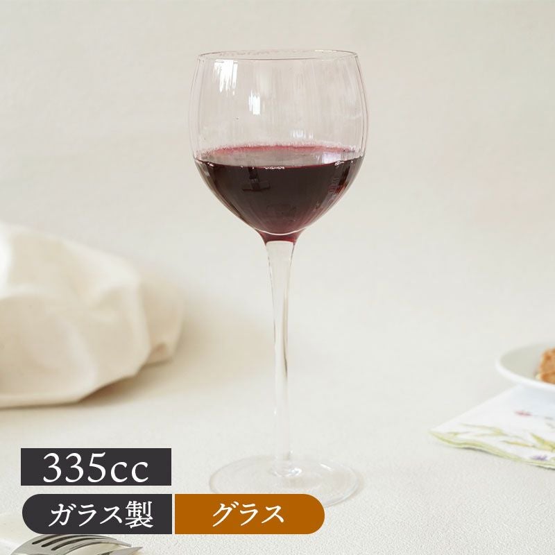 ワイングラス 335cc ストライプ ピンク アウトレット