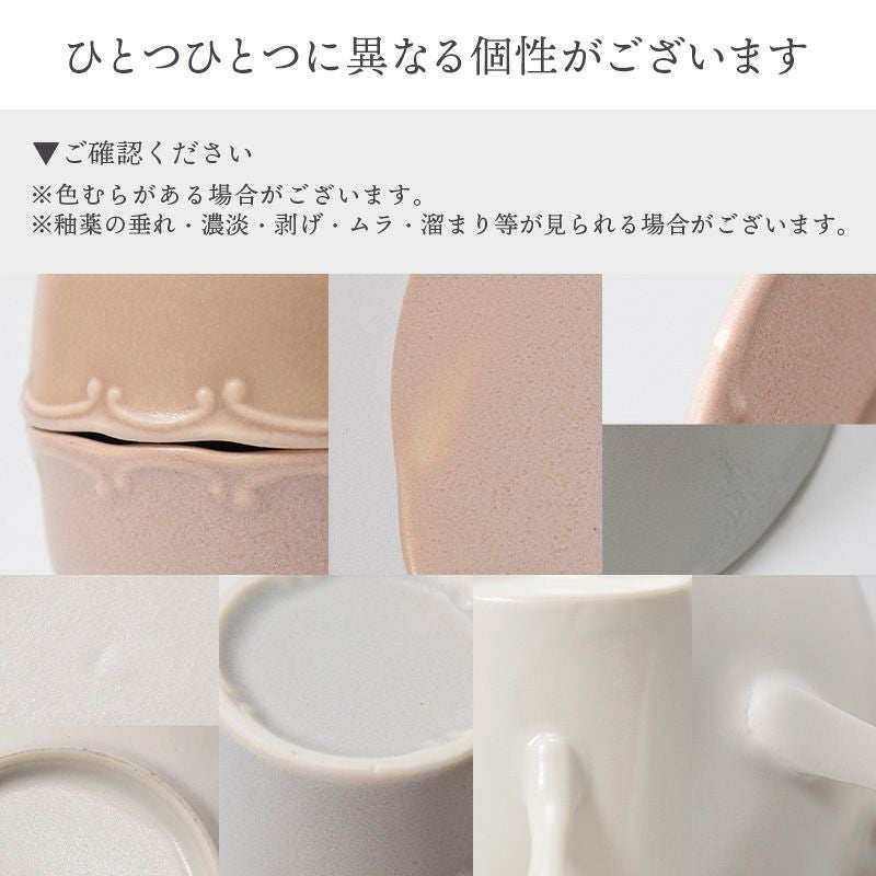 上品で温もりのある、おしゃれなボウル