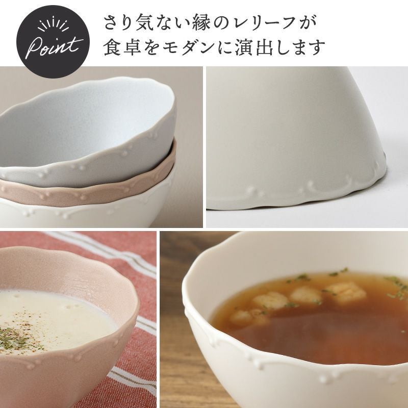 渕にアクセントのあるニュアンスカラーの洋食器