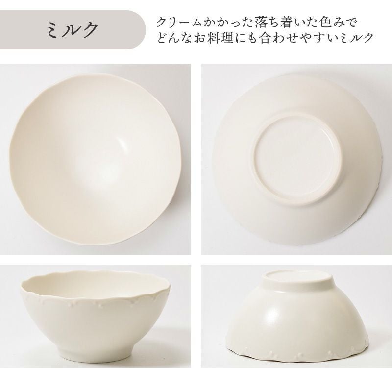 渕にアクセントのあるニュアンスカラーの洋食器