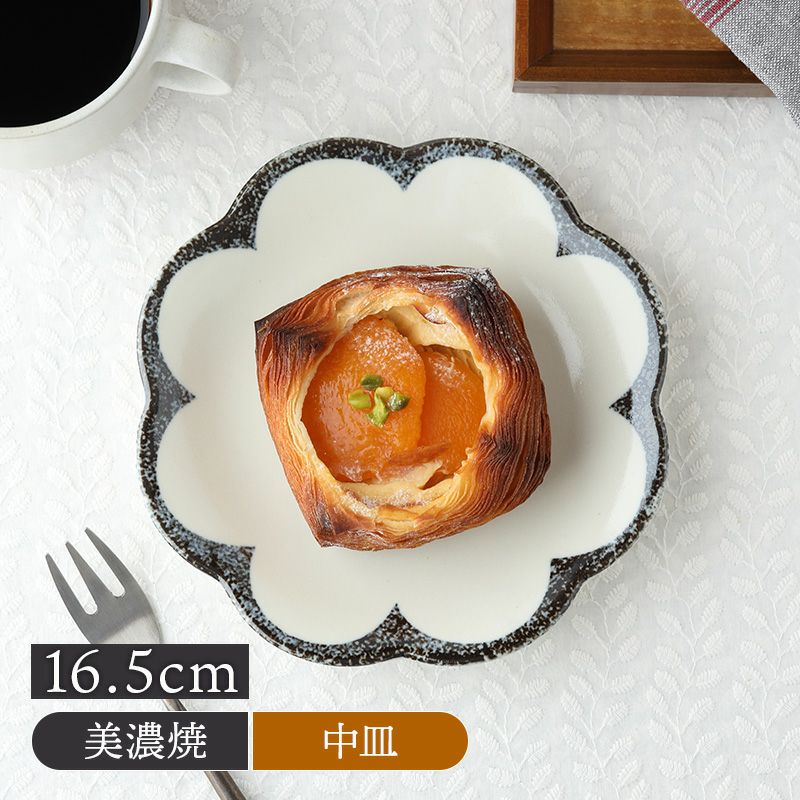 中皿 16.5cm 茉莉花 まつりか 花型 和食器