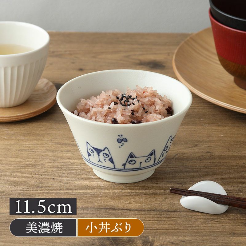 小丼 11.5cm 帰ってきた ねこまるけ 反り丼 ドコイクノ