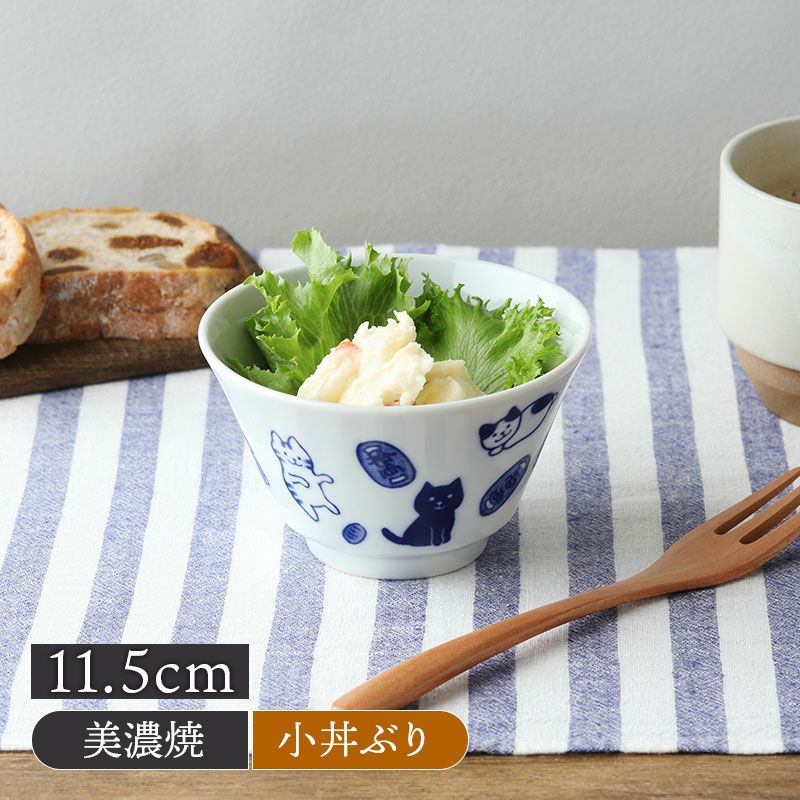 小丼 11.5cm 帰ってきた ねこまるけ 反り丼 ネコトコバン