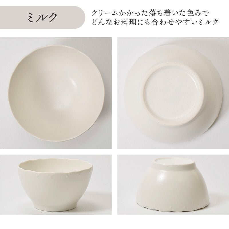渕にアクセントのあるニュアンスカラーの洋食器